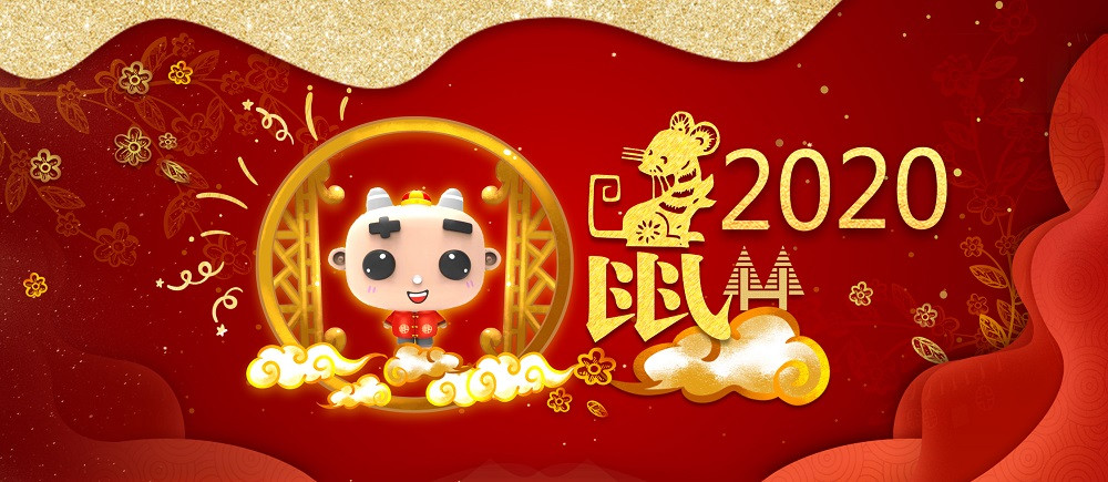 祝福，平安 - 星期五, 24.01.2020