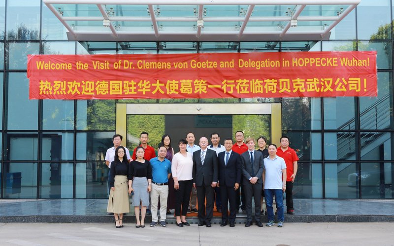 德国驻华大使葛策一行莅临荷贝克武汉公司 - 星期四, 06.06.2019